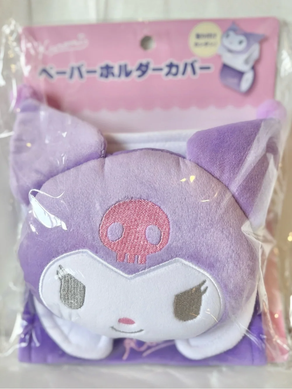 Kuromi Kawaii Bathroom Plush Toilet Paper Cover NWT Japan Exclusive